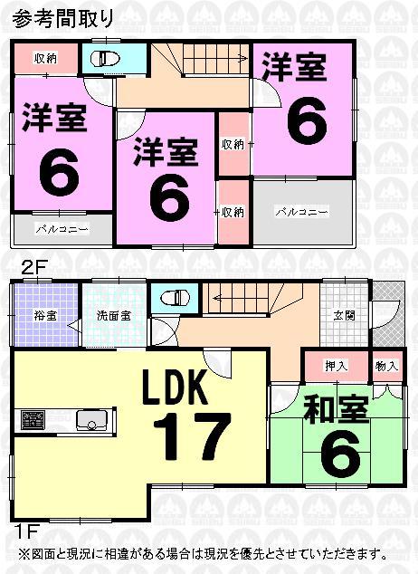 Other building plan example. Building plan example (A section) building price 15 million yen, Building area 99.17 sq m