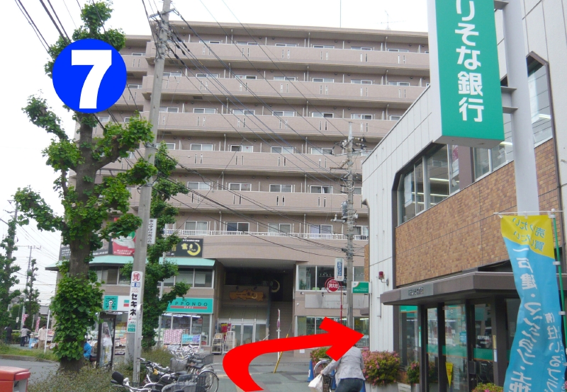 Bank. Saitama Resona Bank Mizuhodai 1089m to the branch (Bank)