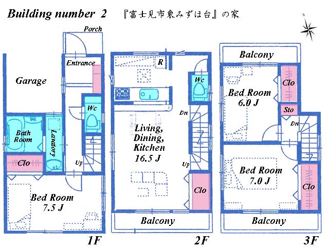 Floor plan. (Building 2), Price 30,800,000 yen, 3LDK, Land area 65.28 sq m , Building area 99.36 sq m