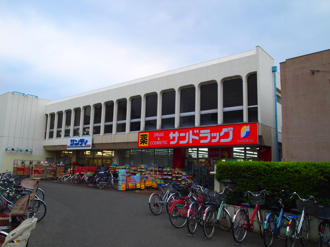 Bank. San drag Tsuruse store up to (bank) 642m