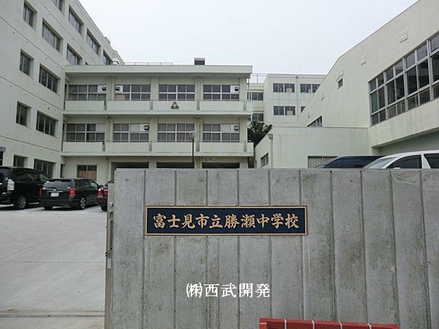 Junior high school. Fujimi Municipal Katsuse until junior high school 1150m