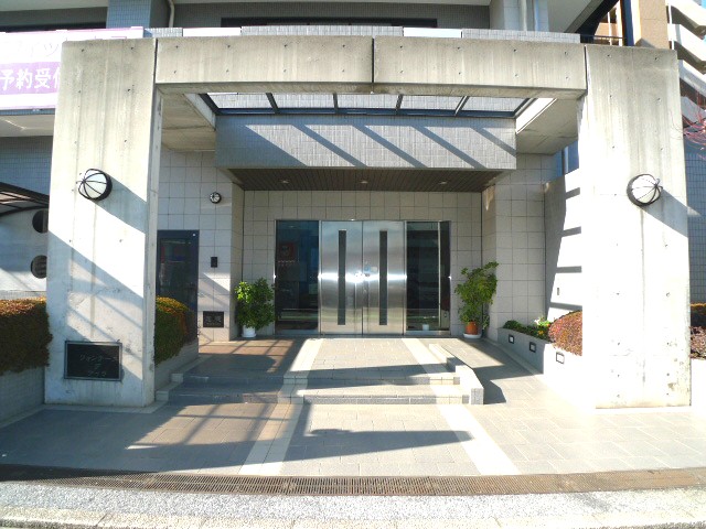 Entrance. Front Entrance