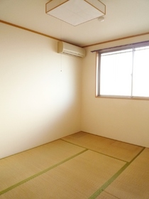 Living and room. We settle down after all tatami room.