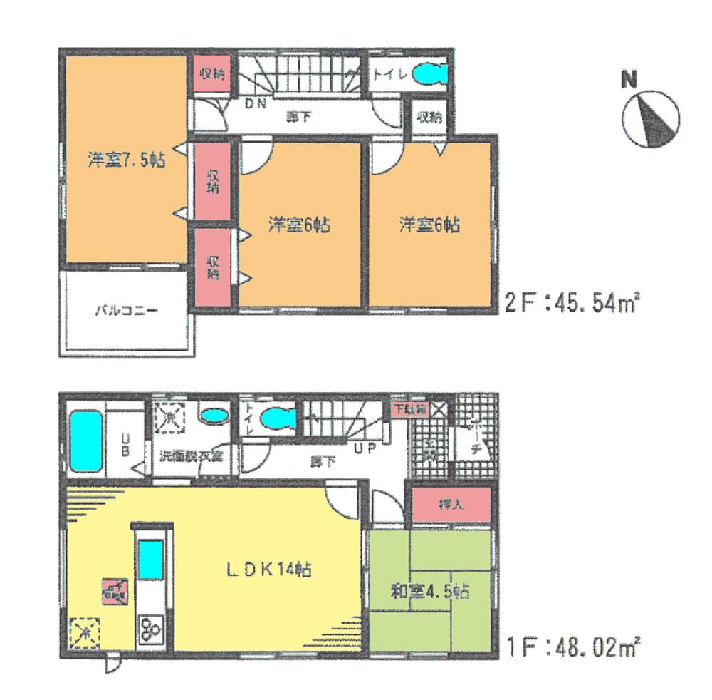 Floor plan. (Building 2), Price 27,990,000 yen, 4LDK, Land area 97.87 sq m , Building area 93.56 sq m