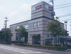 Bank. Musashino Bank Fujimino 433m to the branch (Bank)