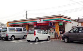 Convenience store. 157m to Seven-Eleven (convenience store)