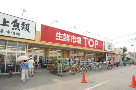 Supermarket. Fresh market TOP Naema store up to (super) 478m