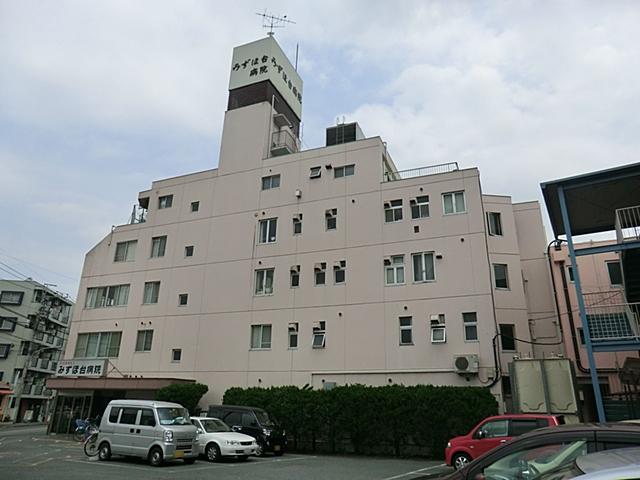 Hospital. Mizuhodai 282m to the hospital