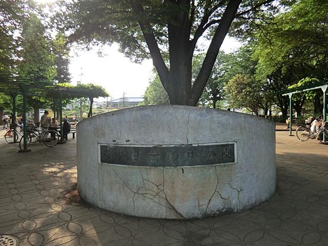 park. Mizuhodai to Central Park 1189m