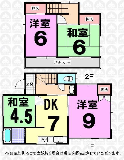 Floor plan. 19,800,000 yen, 4DK, Land area 96.02 sq m , Building area 65 sq m