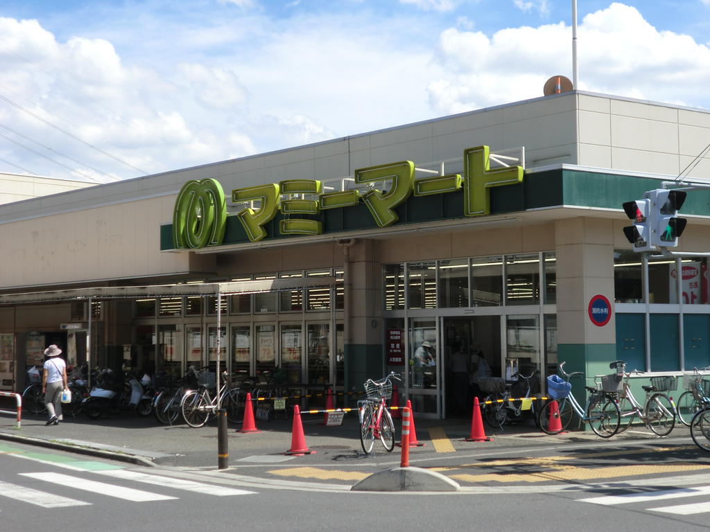 Supermarket. Mamimato Miyoshi store up to (super) 342m