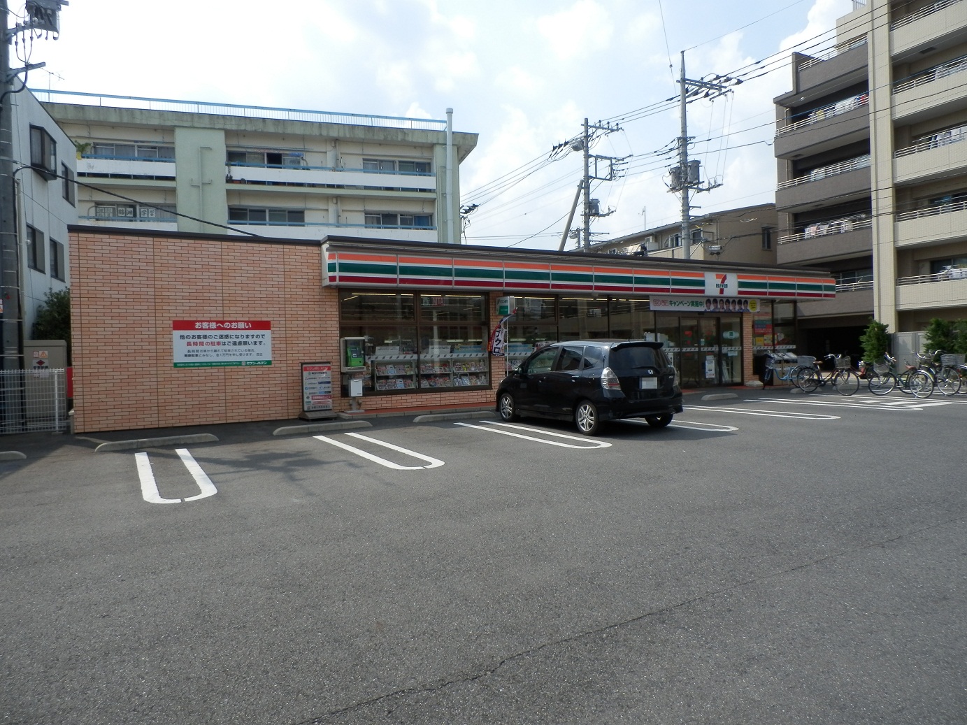 Convenience store. Seven-Eleven Fujimi Tsuruse Station west street store up to (convenience store) 553m