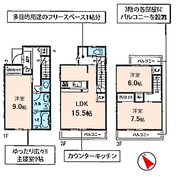 Floor plan. (1 Building), Price 34,800,000 yen, 3LDK+S, Land area 62.01 sq m , Building area 96.88 sq m