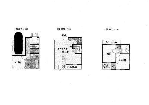 Floor plan. 26,800,000 yen, 3LDK, Land area 58.65 sq m , Building area 91.9 sq m