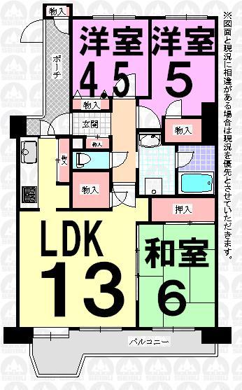 Floor plan. 3LDK, Price 18.9 million yen, Occupied area 62.21 sq m , Balcony area 10.92 sq m