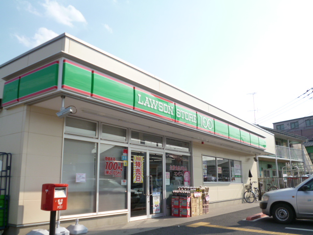 Convenience store. STORE100 Fujimi Mizutani store (convenience store) to 310m