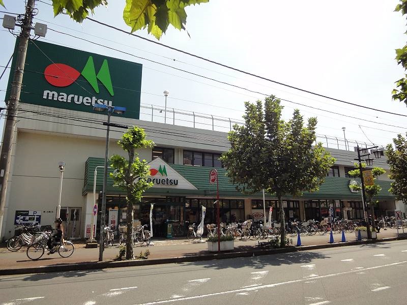 Supermarket. Maruetsu Mizuhodai store up to (super) 80m