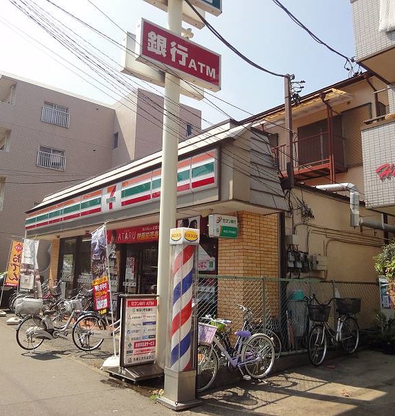 Convenience store. 150m to Seven-Eleven Mizuhodai store (convenience store)