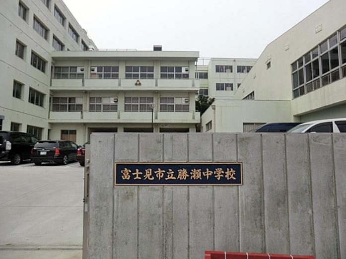 Primary school. Tsuruse until elementary school 480m