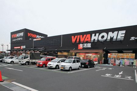 Home center. 500m to Viva Home