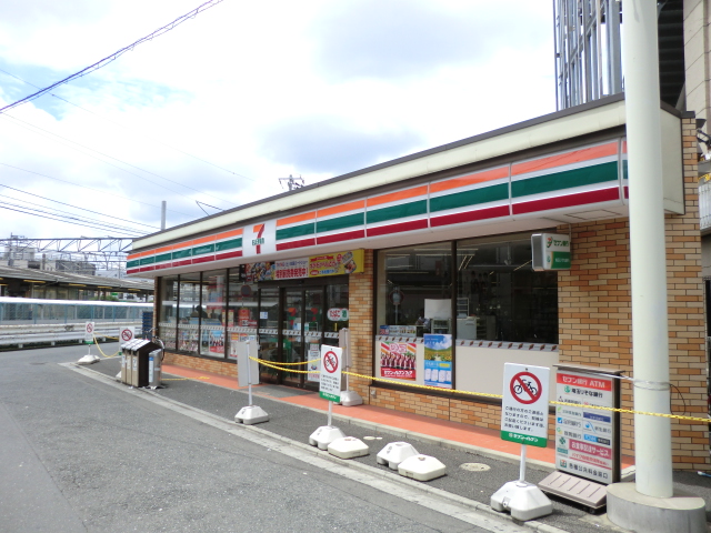 Convenience store. Seven-Eleven Mizuhodai Station East store up (convenience store) 244m