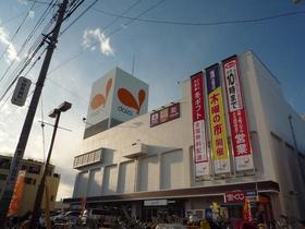 Supermarket. 356m to Daiei Miyoshi store (Super)