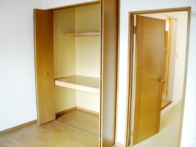 Living and room. This compartment