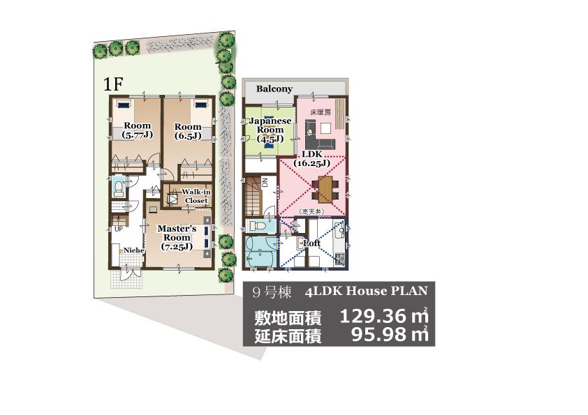 Floor plan. (9 Building), Price 29,800,000 yen, 4LDK, Land area 129.36 sq m , Building area 95.98 sq m