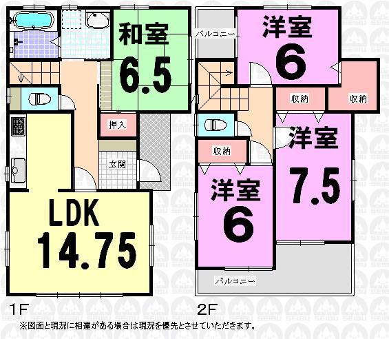 Floor plan. (5 Building), Price 28,400,000 yen, 4LDK, Land area 125.61 sq m , Building area 99.36 sq m