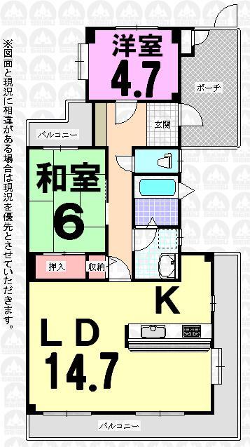 Floor plan. 2LDK, Price 15.8 million yen, Occupied area 64.55 sq m , Balcony area 19.04 sq m