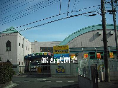 kindergarten ・ Nursery. Mizutani 995m to kindergarten