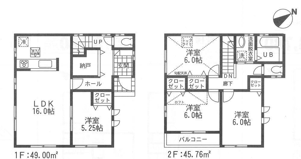 Floor plan. (1 Building), Price 33,800,000 yen, 4LDK, Land area 121.75 sq m , Building area 94.76 sq m