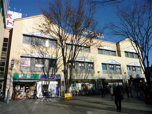 Supermarket. 24-hour Fuente until the (super) 100m