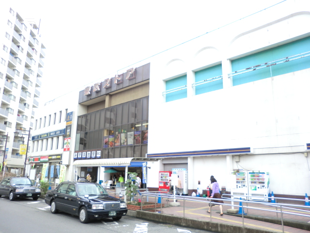 Supermarket. Tobu Store Co., Ltd. Mizuhodai store up to (super) 909m