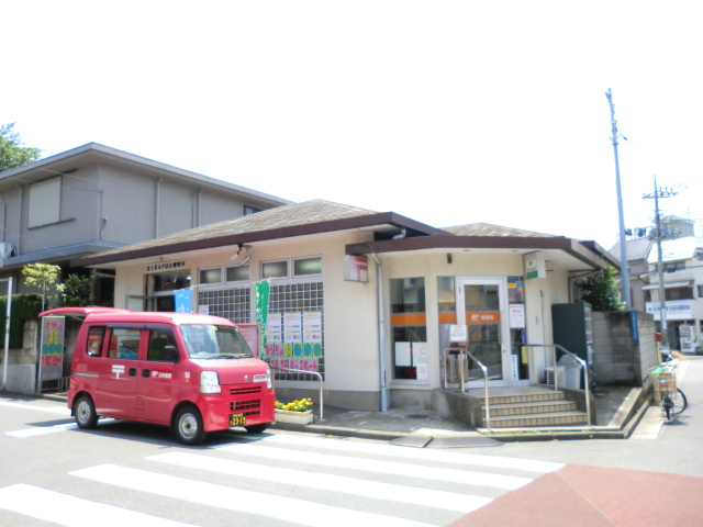 post office. Fujimi Mizuhodai 90m until the post office (post office)