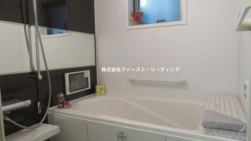 Bathroom. 12V type terrestrial digital high-definition television with bathroom Luxury system unit bus (spacious 1 tsubo size) Since the semi-automatic Reheating warm Allowed also relax comfortably slow families of return home! (December 14, 2013) Shooting