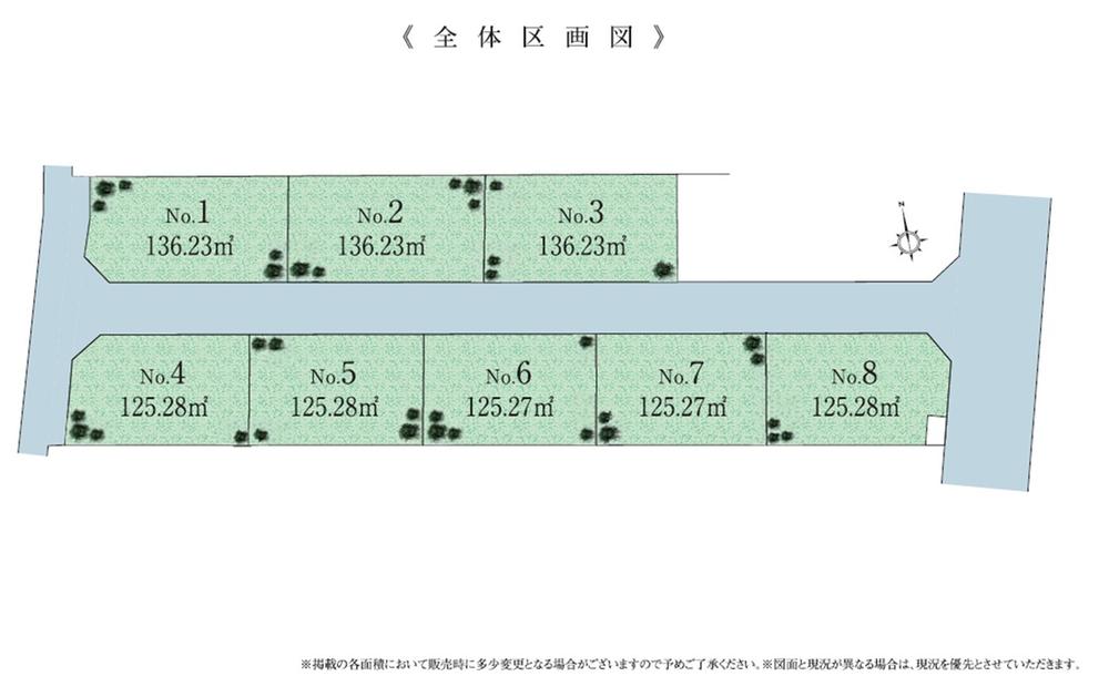 The entire compartment Figure. The new town was hope happiness and future of the family was born. It is a city district of all sections 37 square meters or more of the room. 