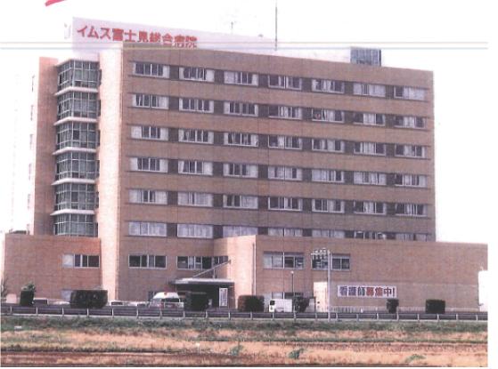 Hospital. Yims Fujimi 2160m to General Hospital
