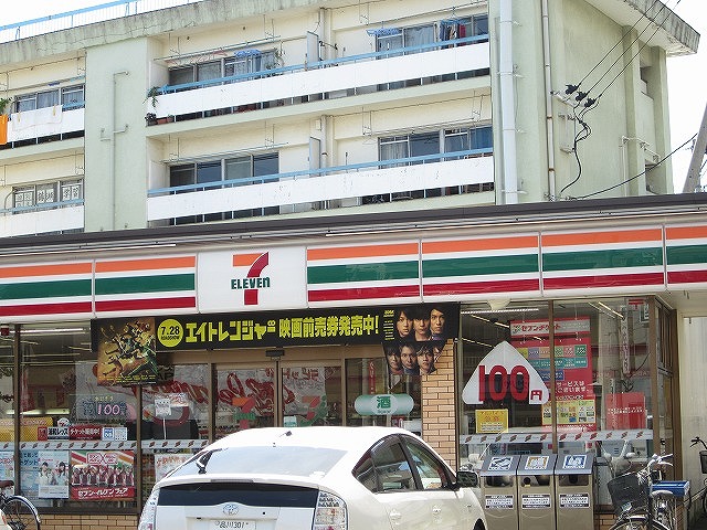 Convenience store. Seven-Eleven Fujimi Tsuruma 1-chome to (convenience store) 619m