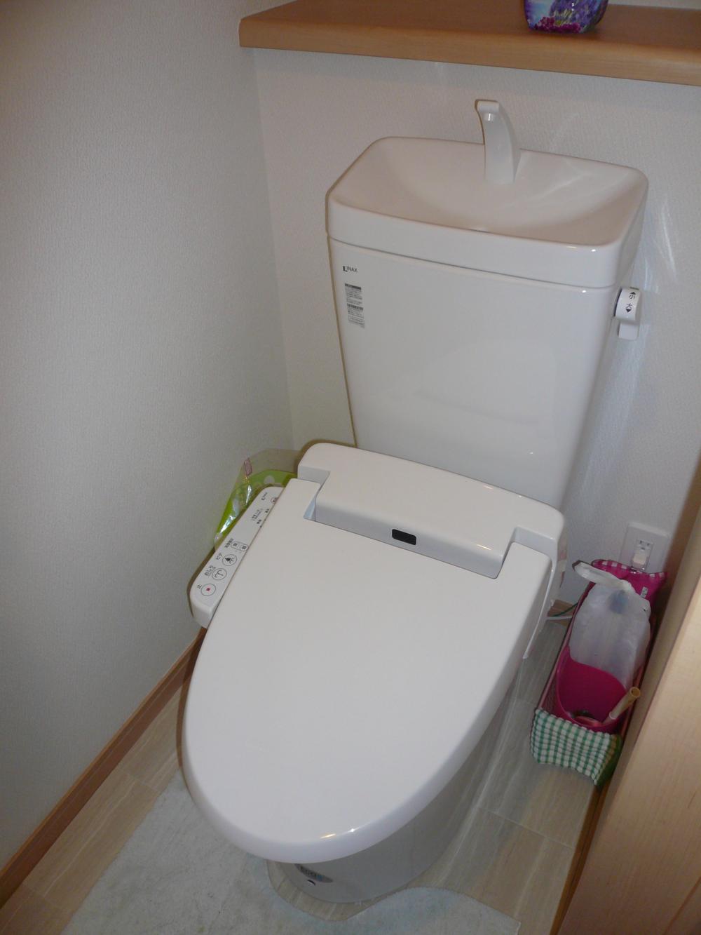 Toilet. Washlet toilet