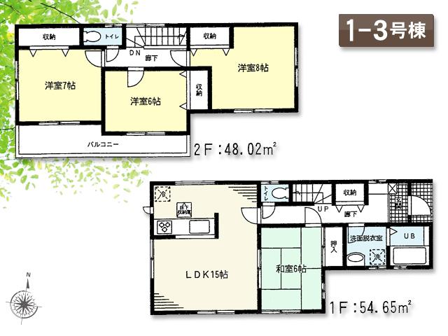 Floor plan. (I-3), Price 30,800,000 yen, 4LDK, Land area 128.88 sq m , Building area 102.67 sq m