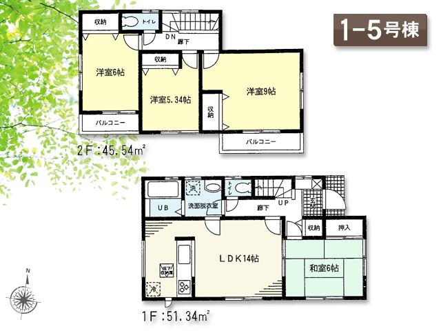 Floor plan. (I-5), Price 31,800,000 yen, 4LDK, Land area 125.5 sq m , Building area 96.88 sq m