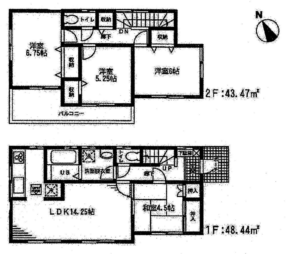 Floor plan. ((1) Building), Price 27,990,000 yen, 4LDK, Land area 97.87 sq m , Building area 91.91 sq m