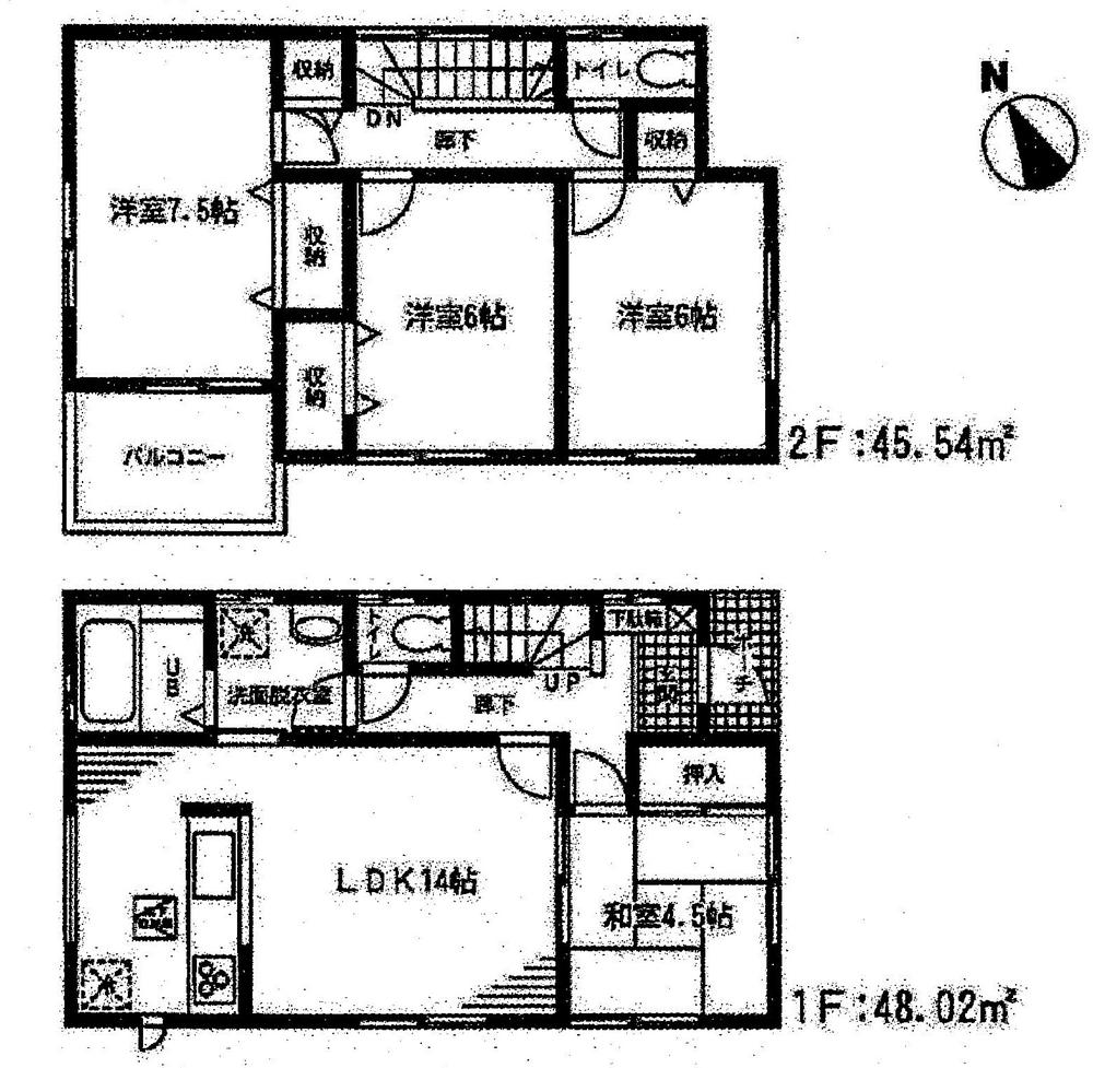 Floor plan. ((2) Building), Price 27,990,000 yen, 4LDK, Land area 97.87 sq m , Building area 93.56 sq m