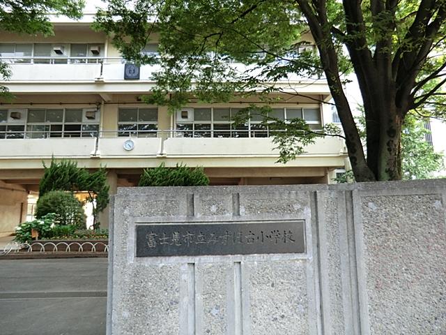 Primary school. Fujimi Municipal Mizuhodai to elementary school 422m