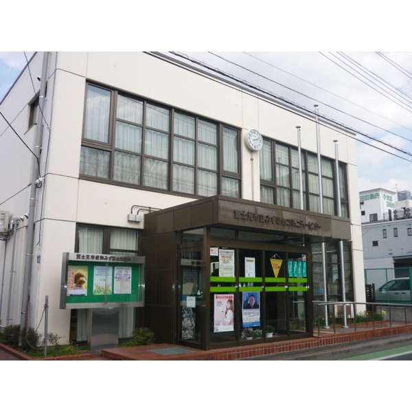 Government office. Fujimi city hall Mizuhodai 160m until the branch office (government office)