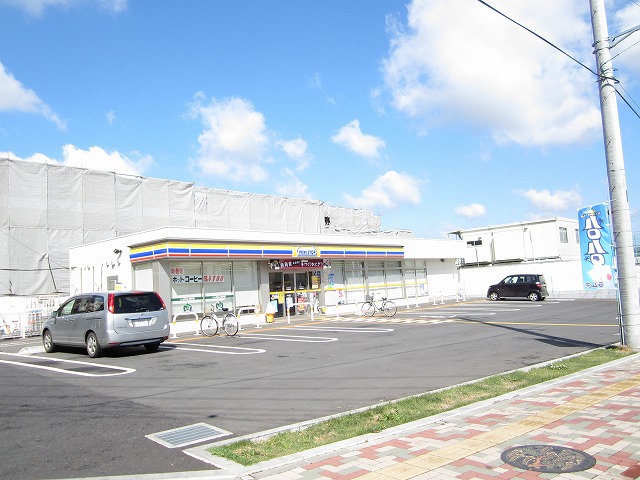 Convenience store. MINISTOP Fujimi Tsurusenishi store up (convenience store) 558m