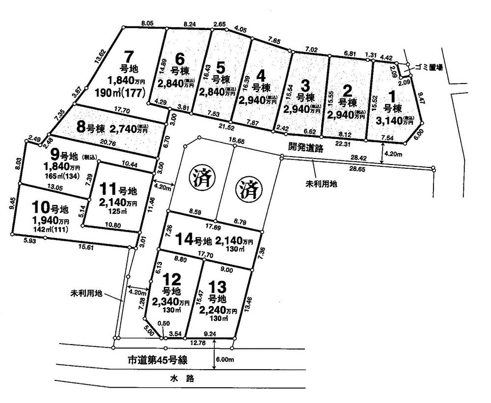 The entire compartment Figure. (1) (2) (3) (4) (5) (6) (8) Building, New construction is condominiums