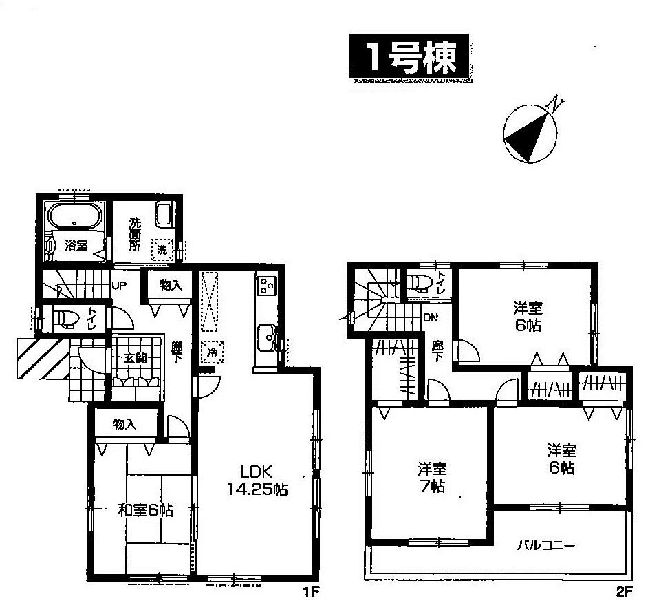 Floor plan. (1 Building), Price 31,400,000 yen, 4LDK, Land area 125 sq m , Building area 98.95 sq m