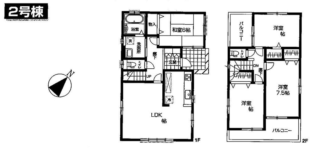 Floor plan. (Building 2), Price 29.4 million yen, 4LDK, Land area 125 sq m , Building area 97.71 sq m